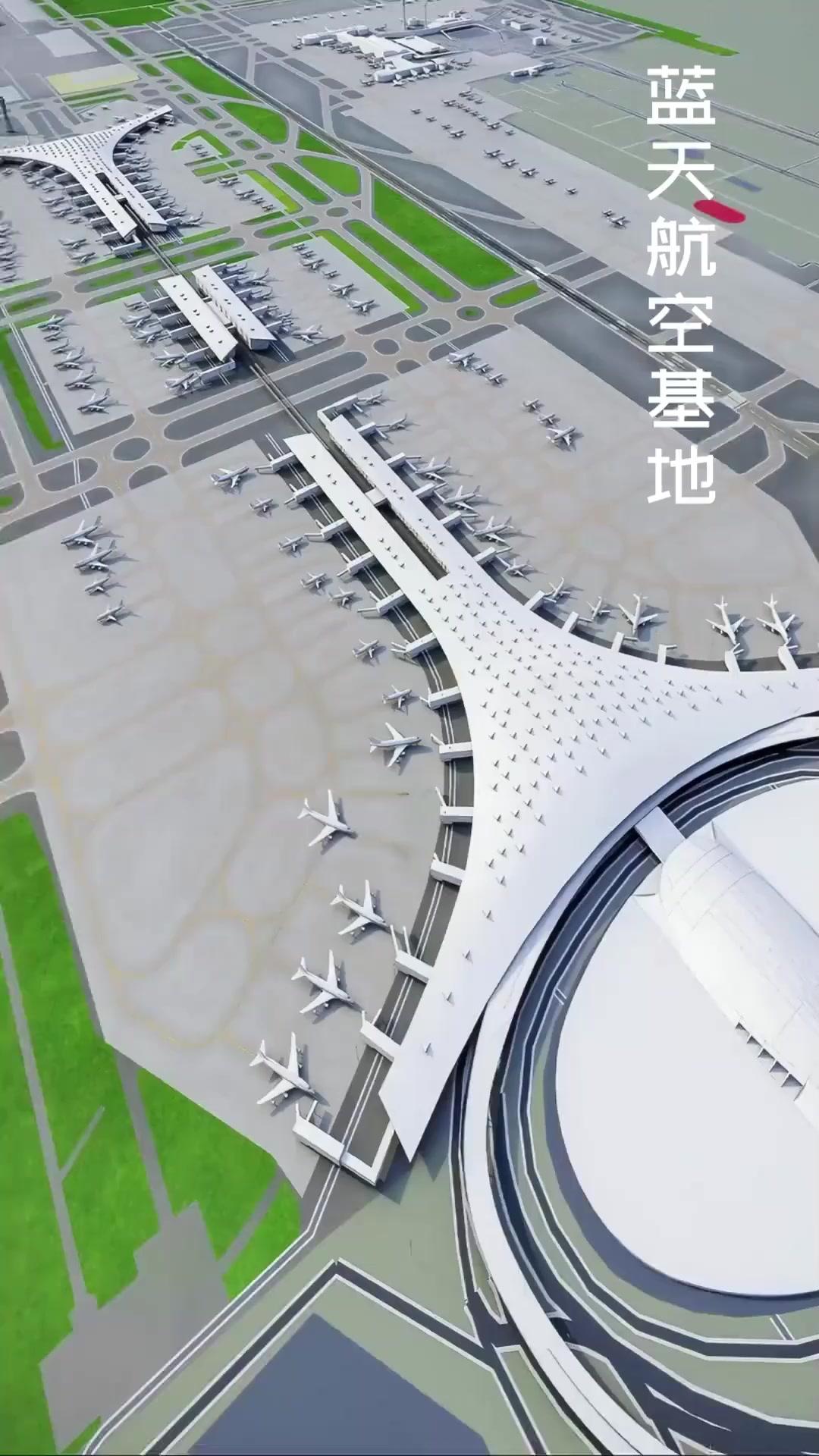 이륙 준비 완료