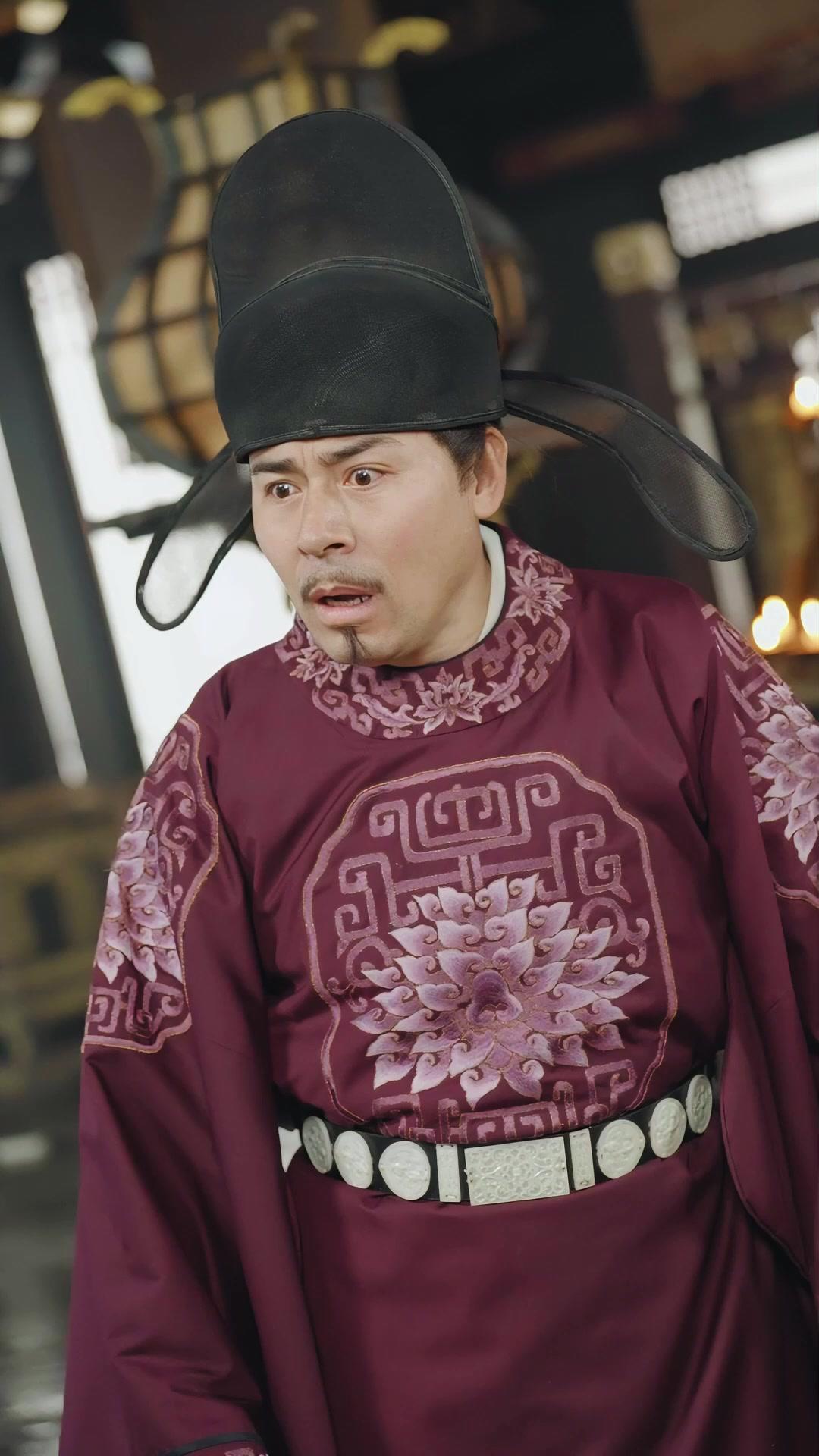 Príncipe heredero del imperio