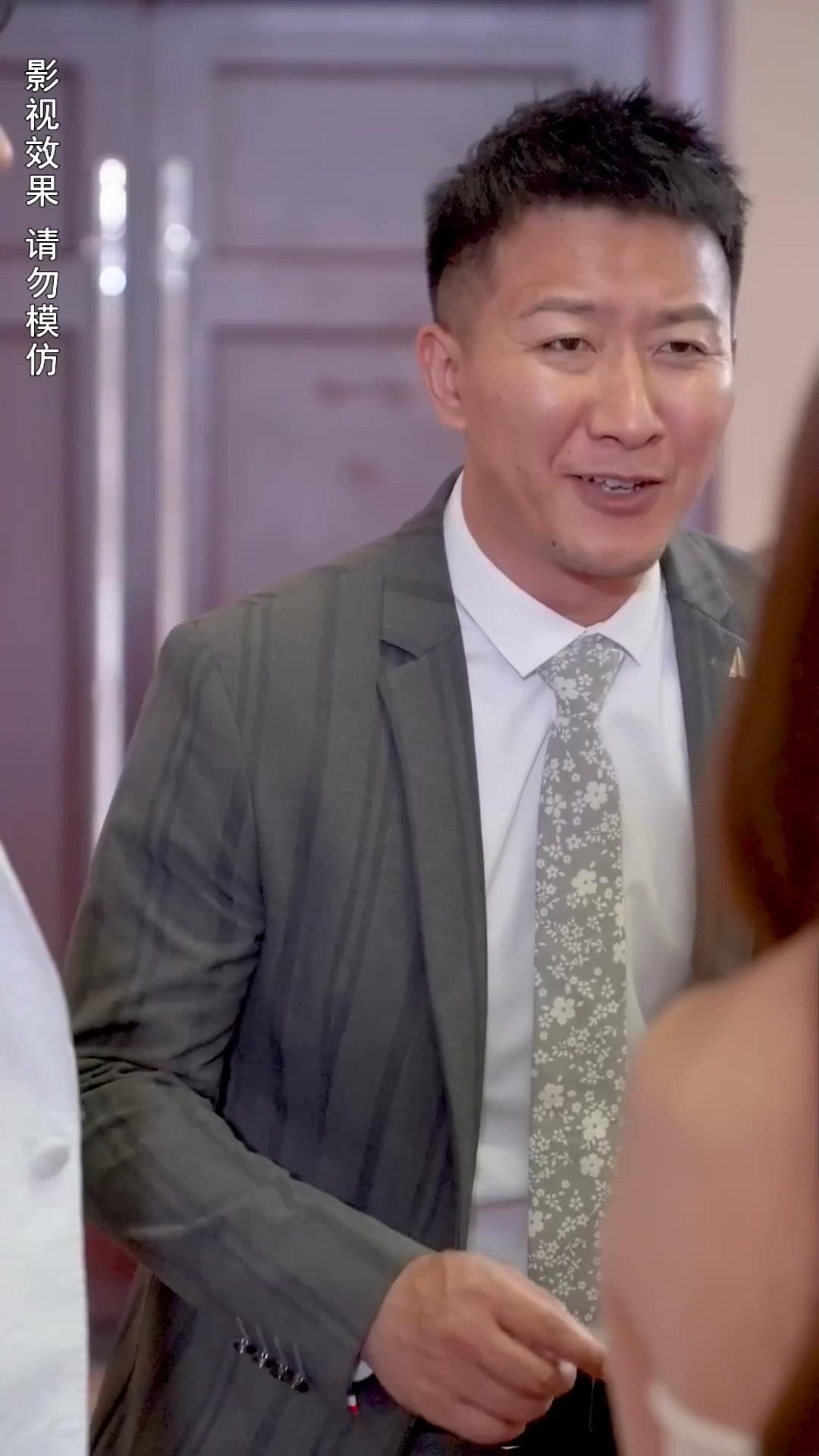 Vingança de  Herdeira