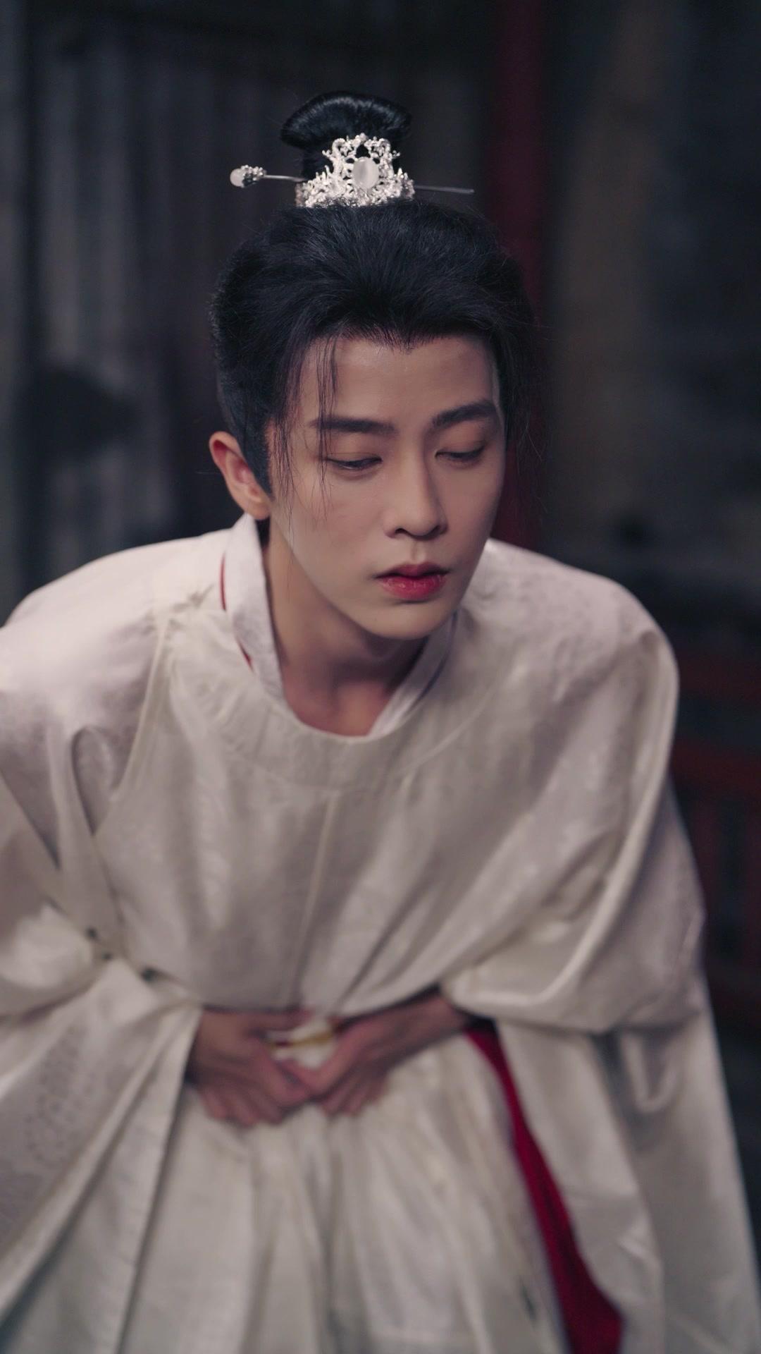 I've Come for You 18 Times