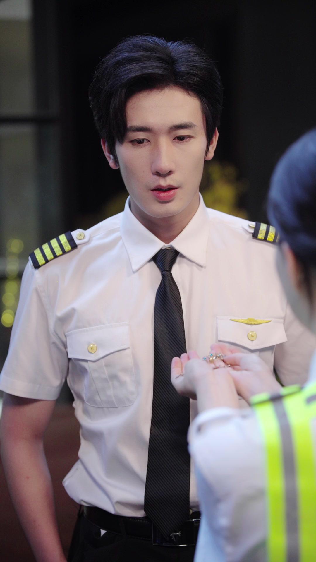 Captain, Your Wife Is Already Gone