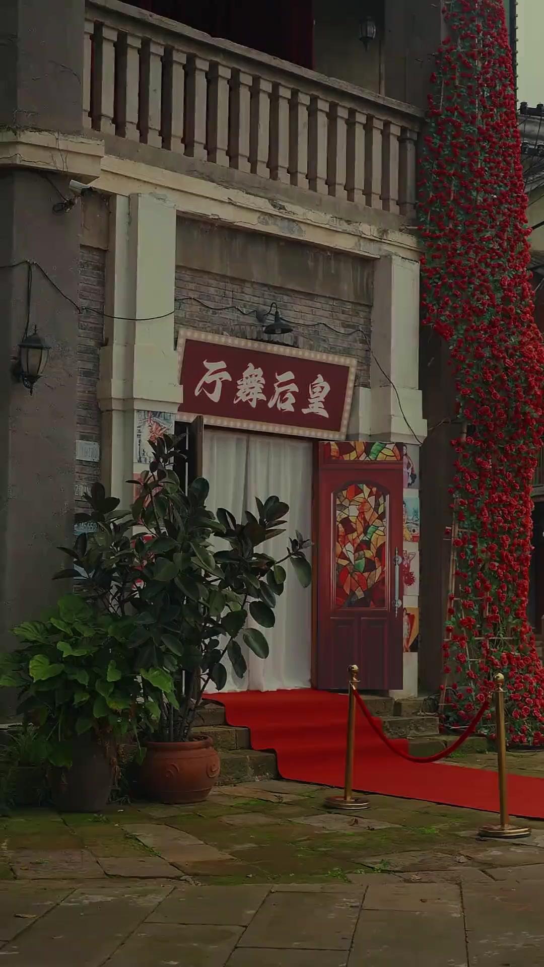 Ella volvió más fuerte