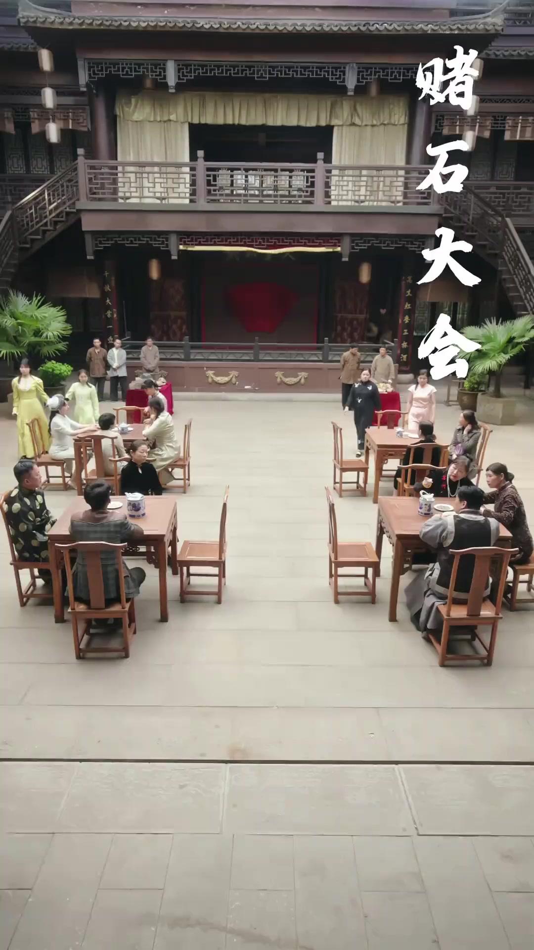 悪運退散！軍督家の福招き姫