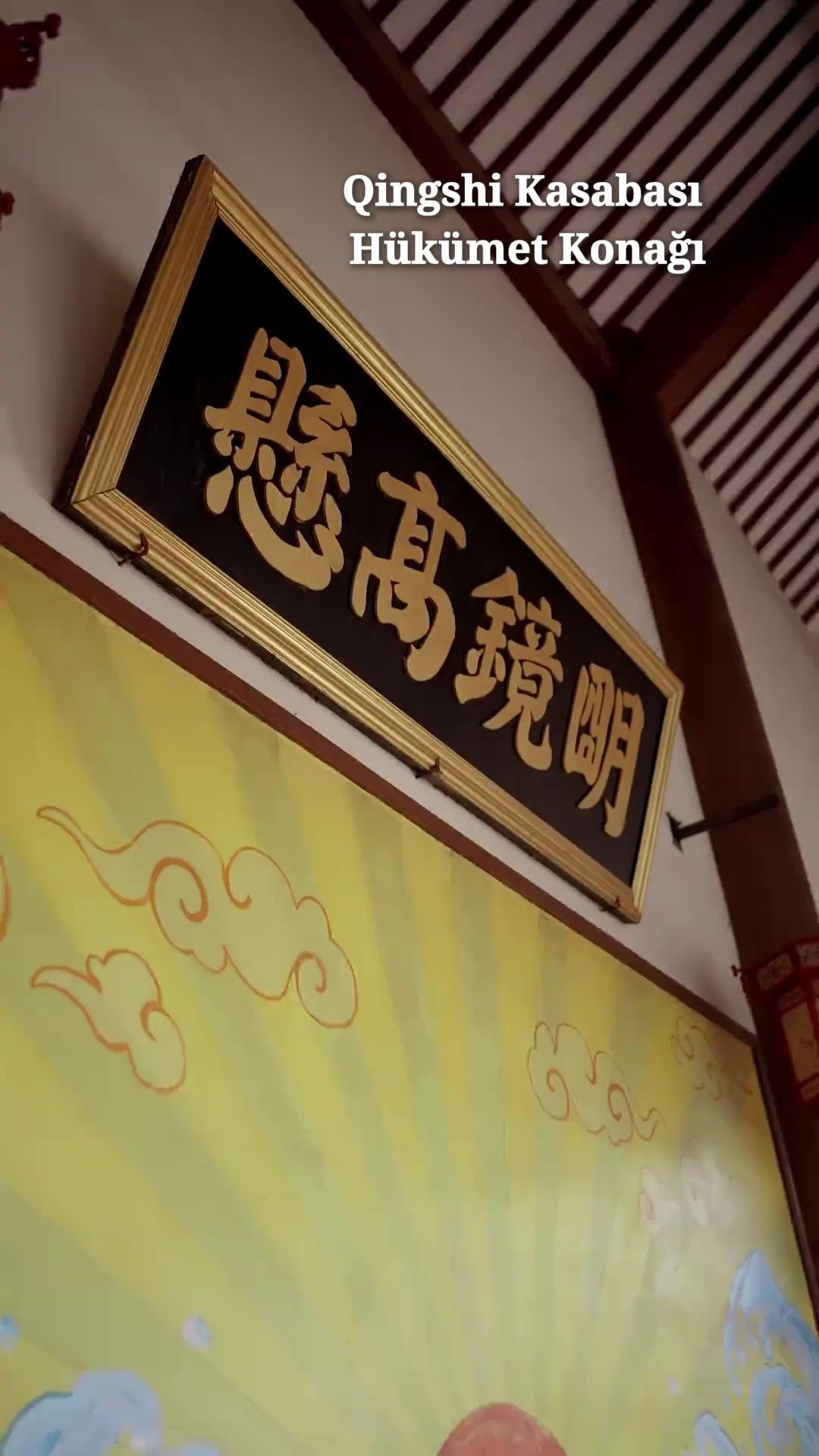 Boşanınca İmparatoriçe