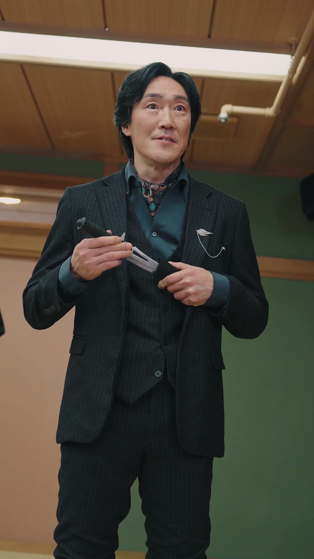 사라진 갓 셰프