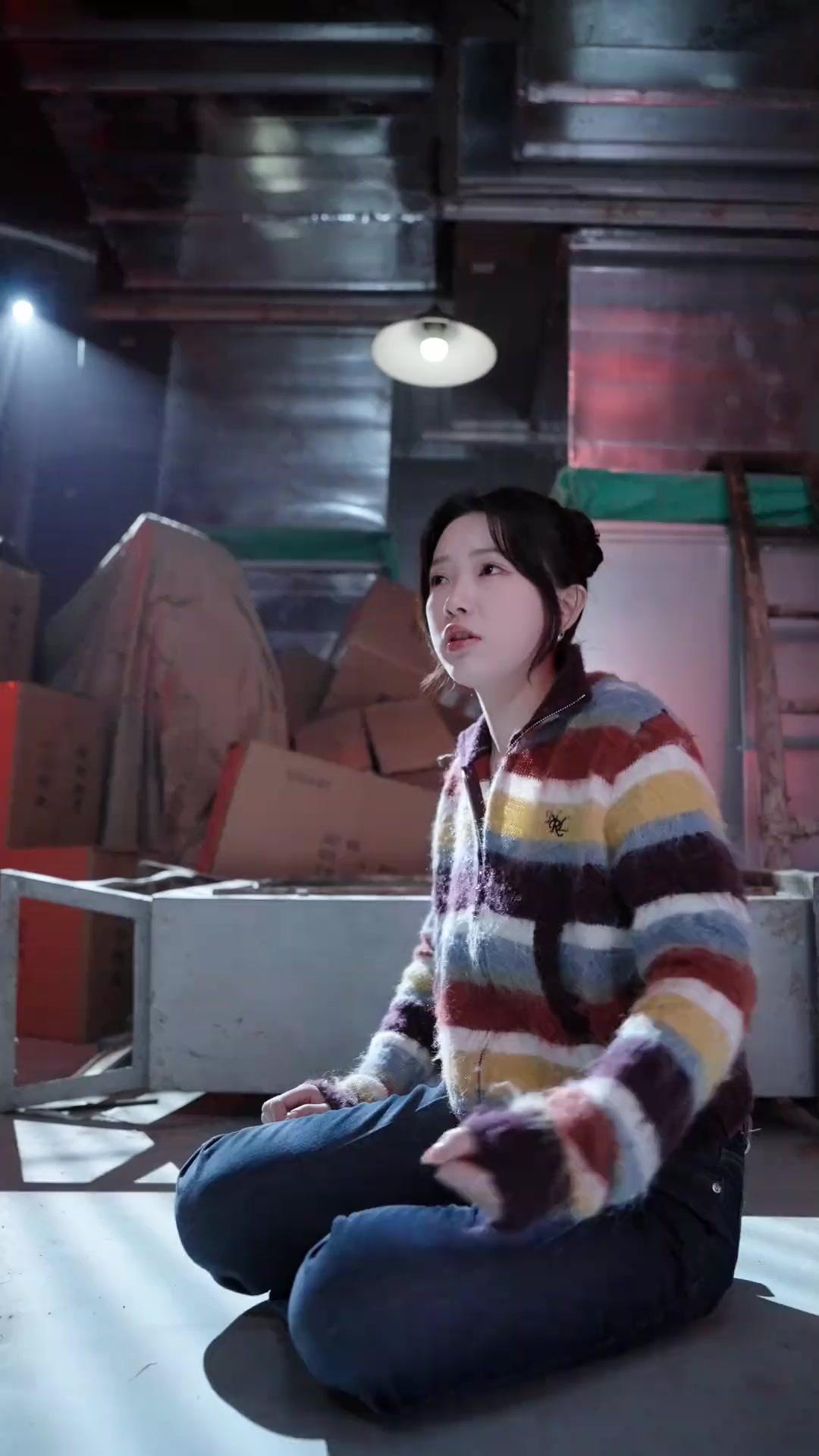 안개가 피어오를 때, 날 사랑해 줘