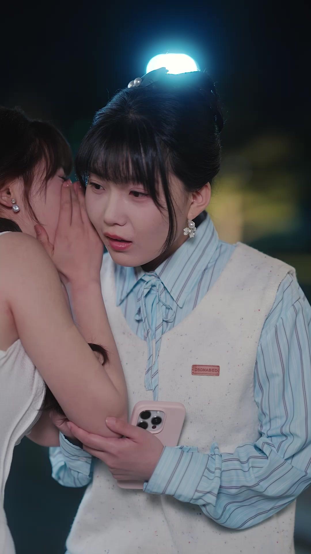 STRATÉGIE DE SÉDUCTION