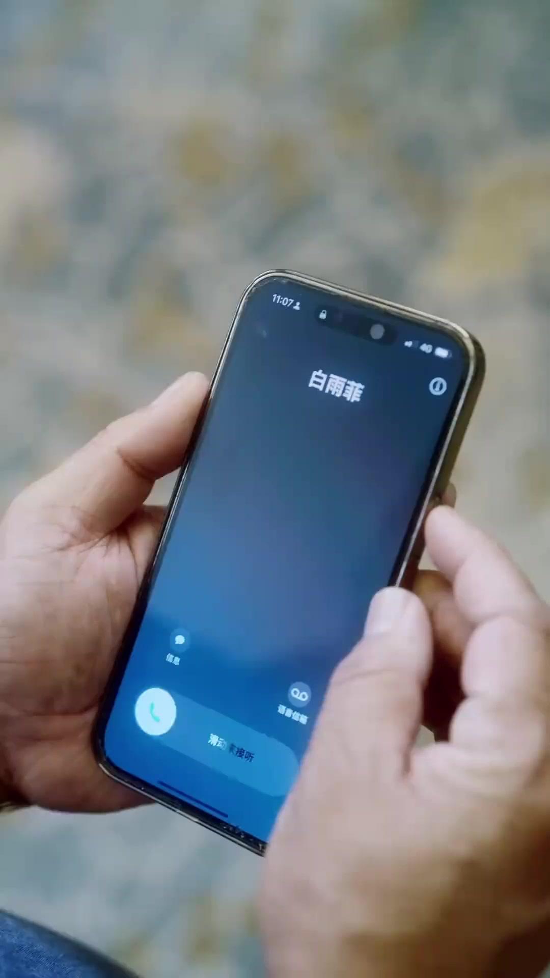 脚本家は復讐を綴る