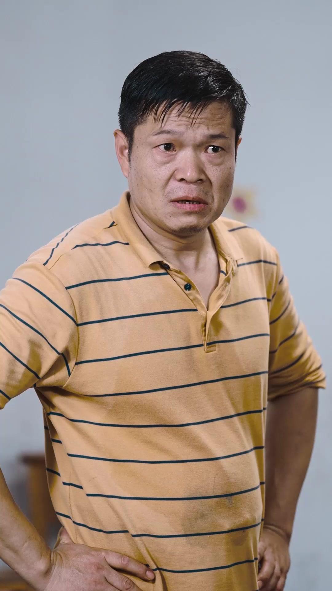 Gadis pembawa keberuntungan