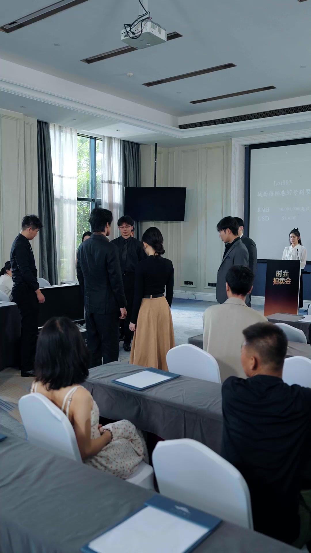 Ayah! Cepat Lindungi Istrimu!