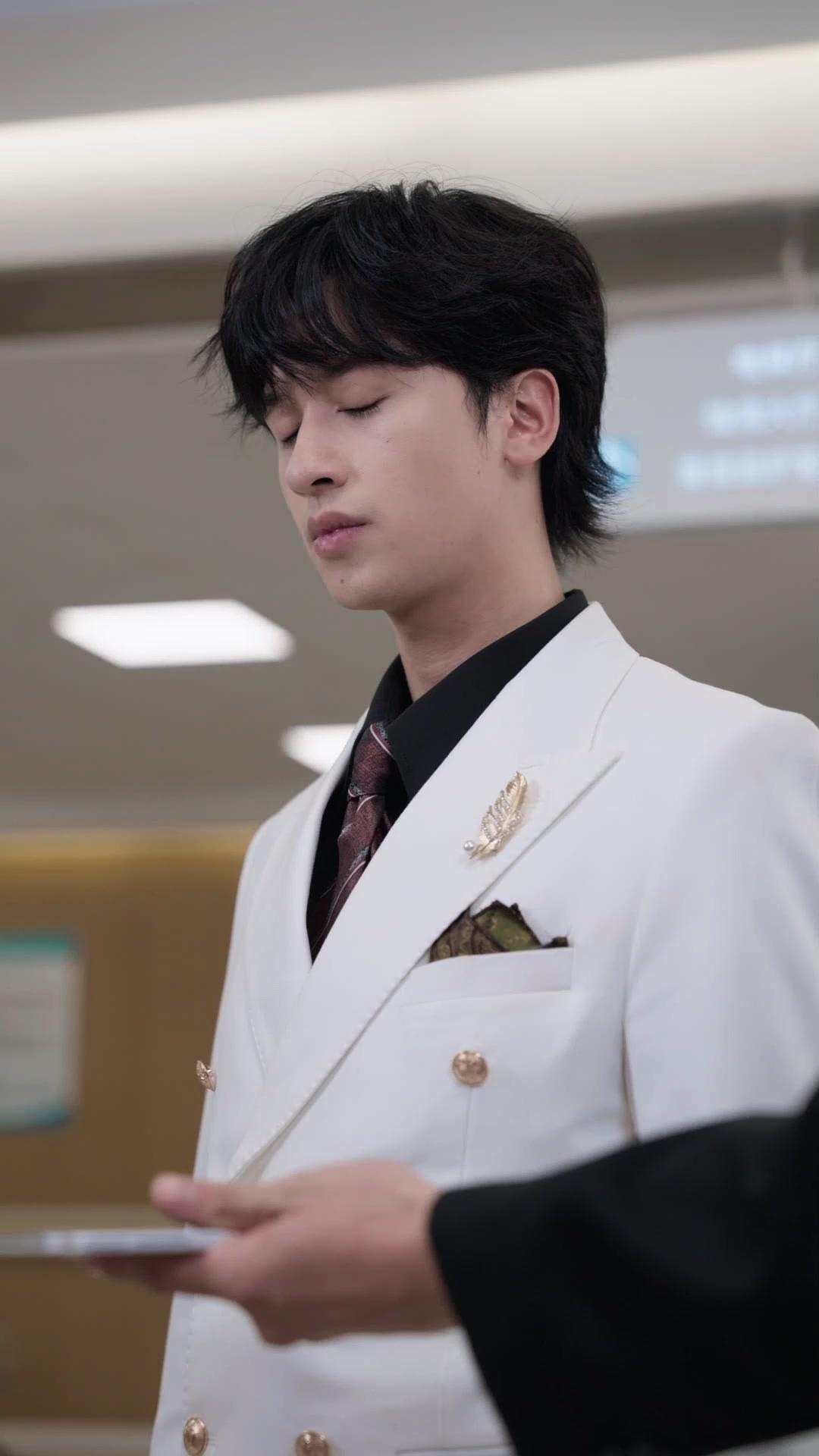 Schatz da! Papa, halt dich fest!