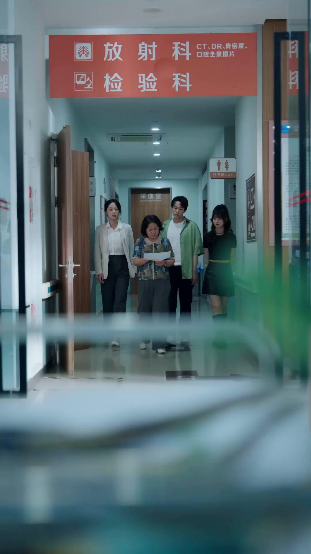 偷換人生：養母的陰謀圈