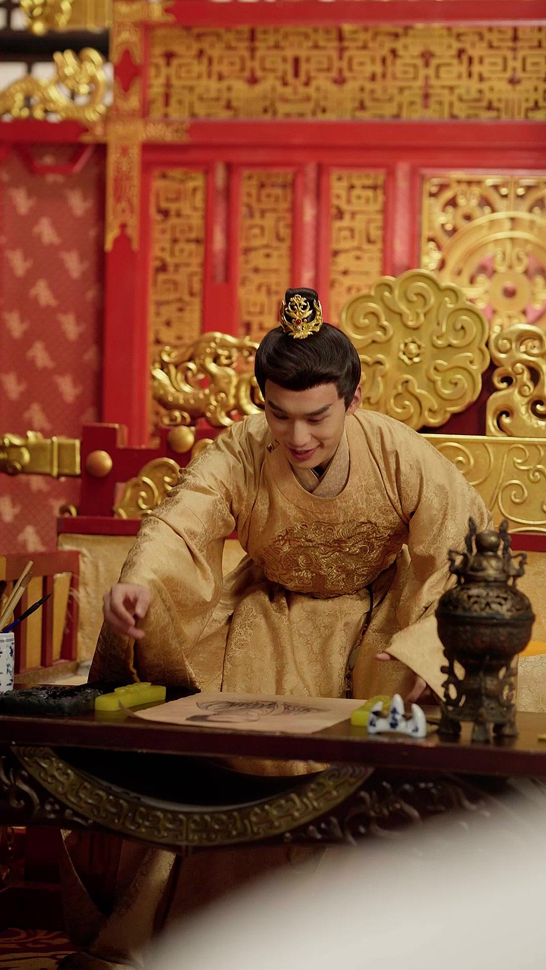 Catch Her, Your Majesty!