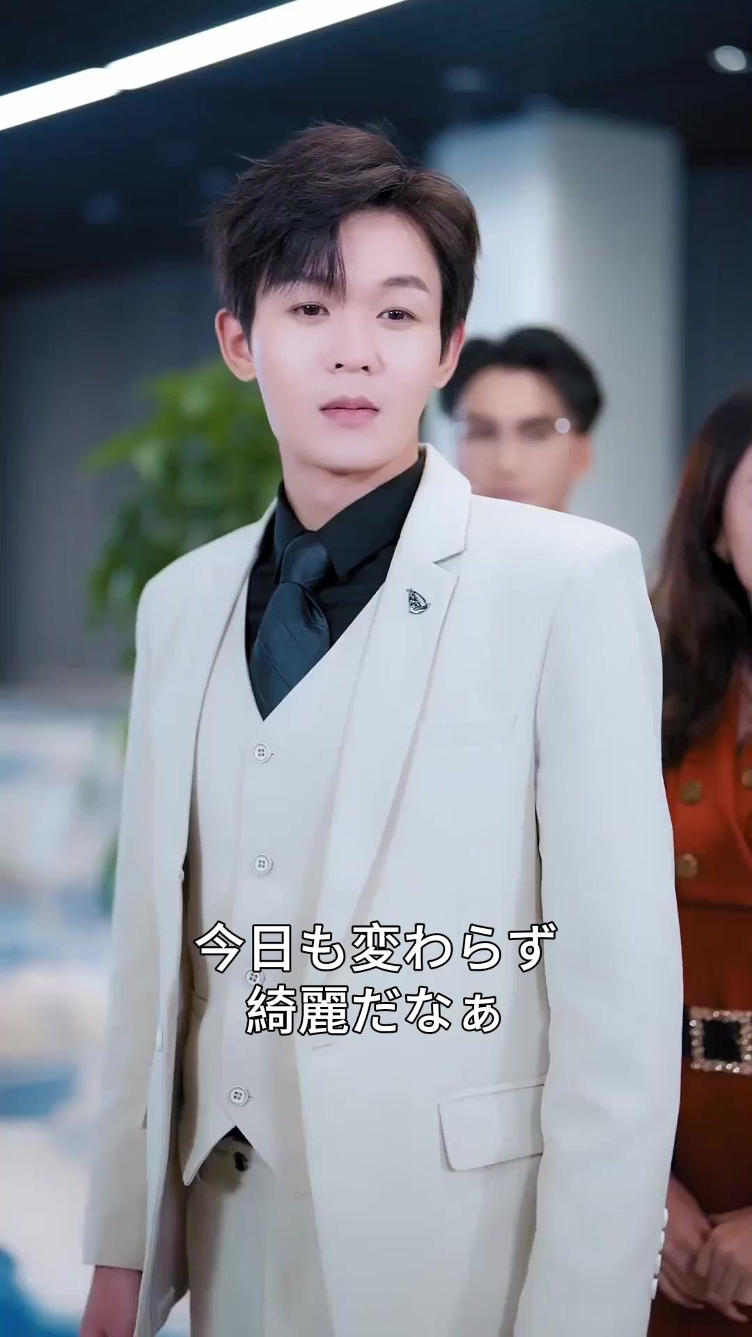 (吹き替え) 原作は離婚？俺は溺愛だ