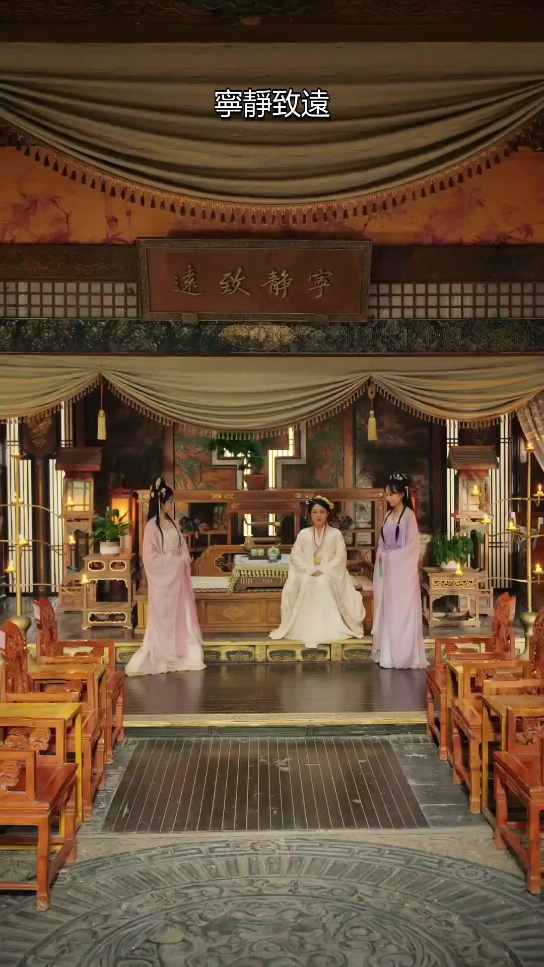 閃婚攝政王欠收拾