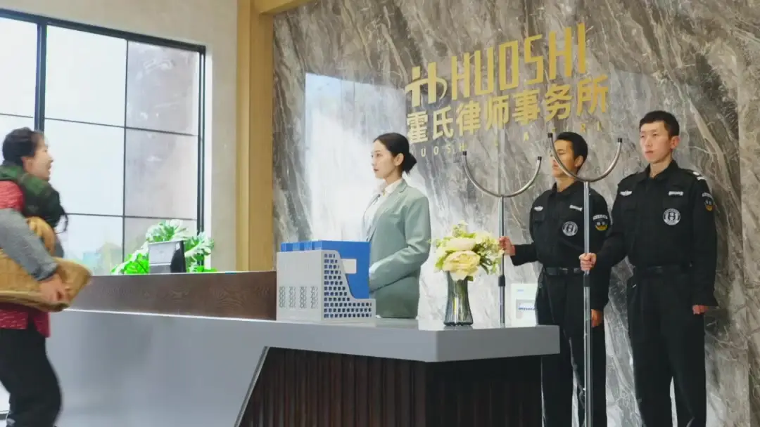 Snake Year Salvation: CEO's Bargain Bride — When the Thermos Speaks Louder Than Words