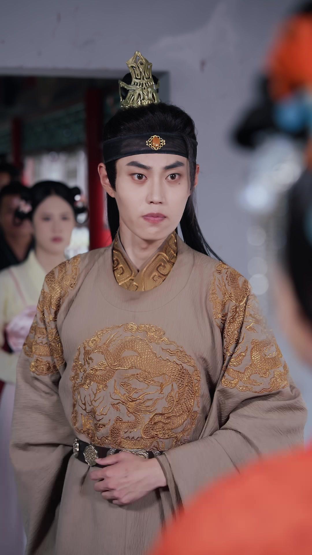 Los encantos de la consorte