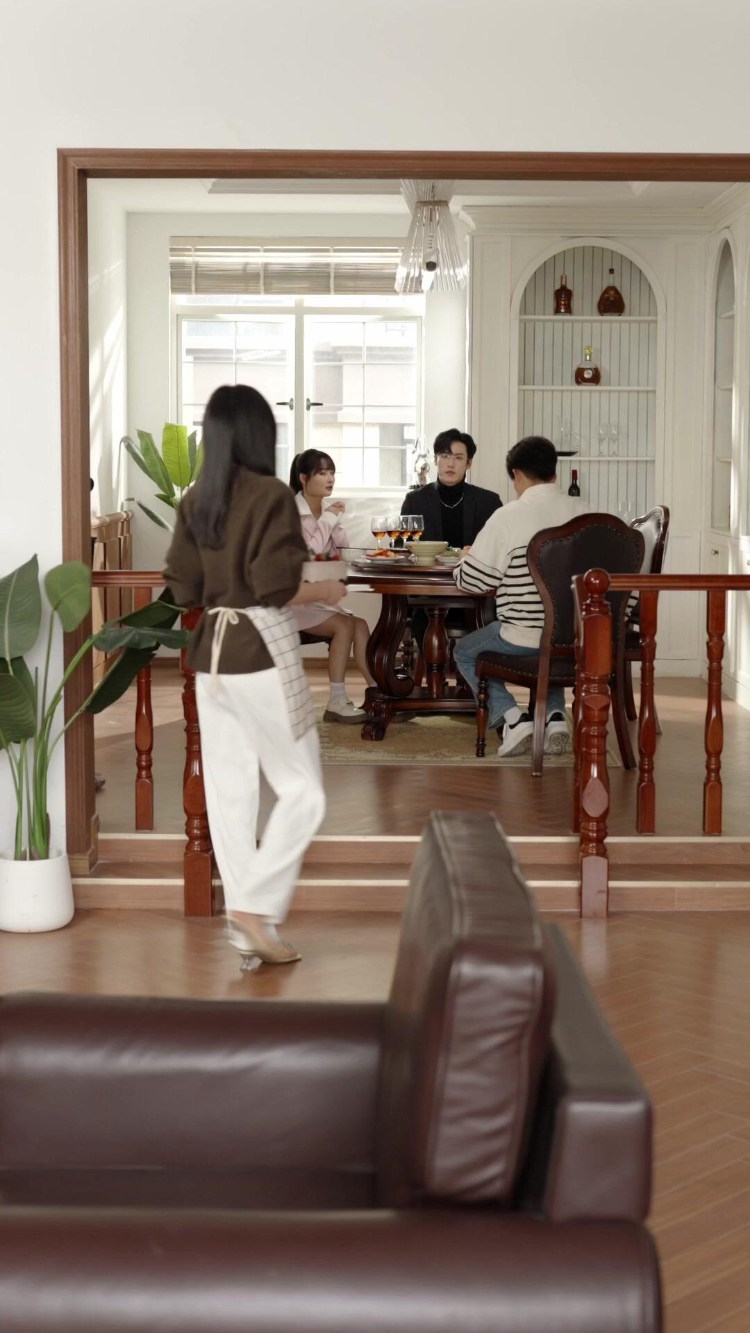 His Chain, Her Shield