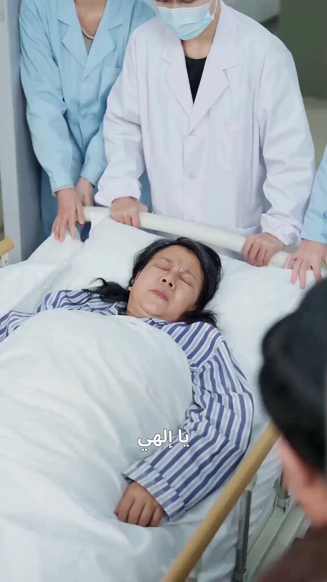 (مدبلج) خلاص الطبيب المعجزة