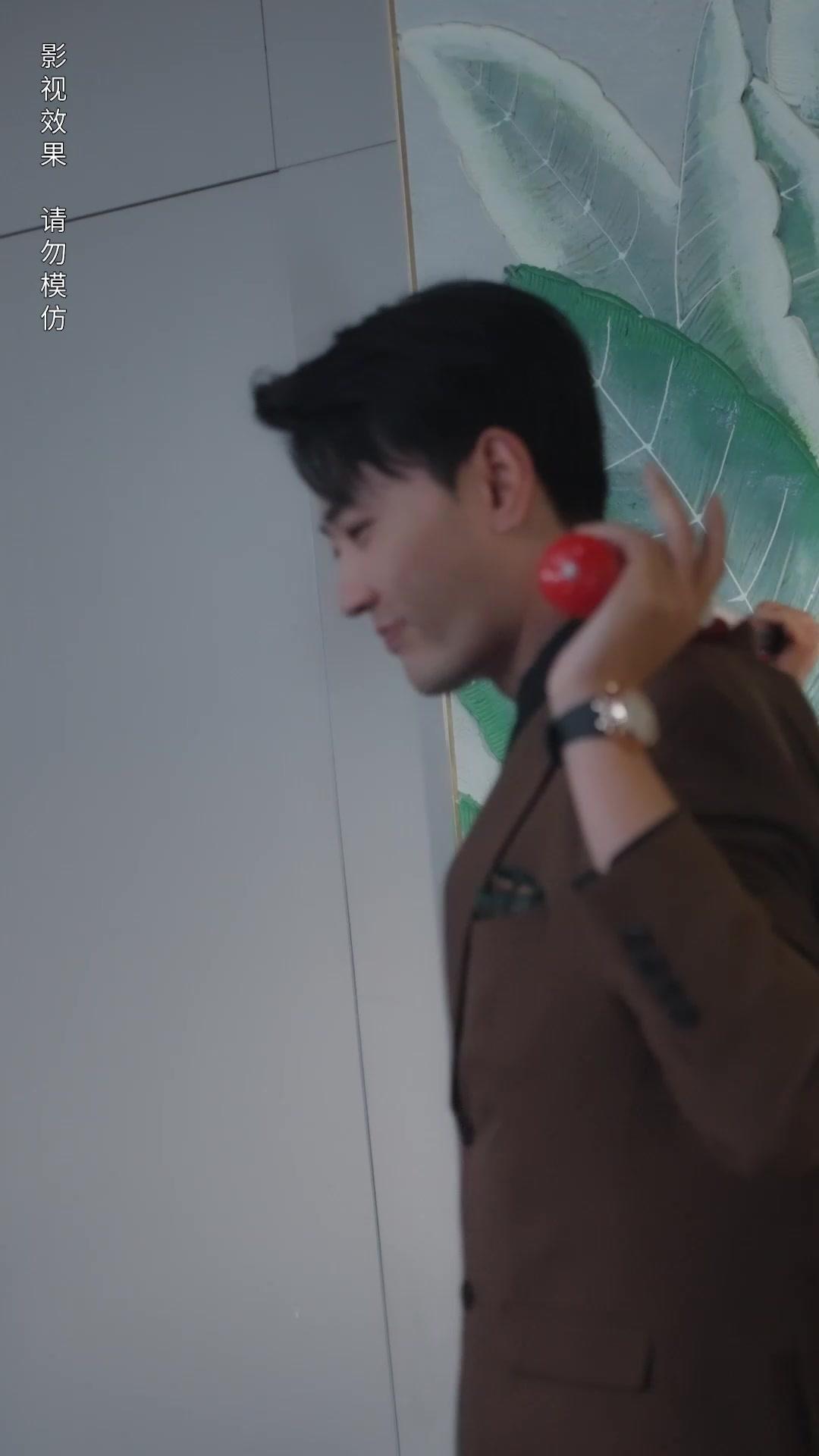 DRAGON CACHÉ DES AFFAIRES