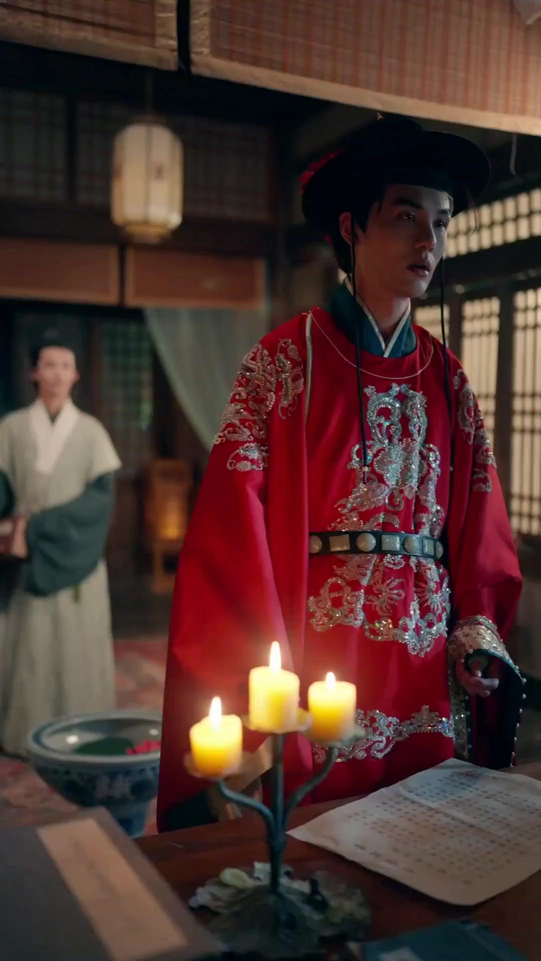 (Dubbed)His Trash, The Throne's Treasure