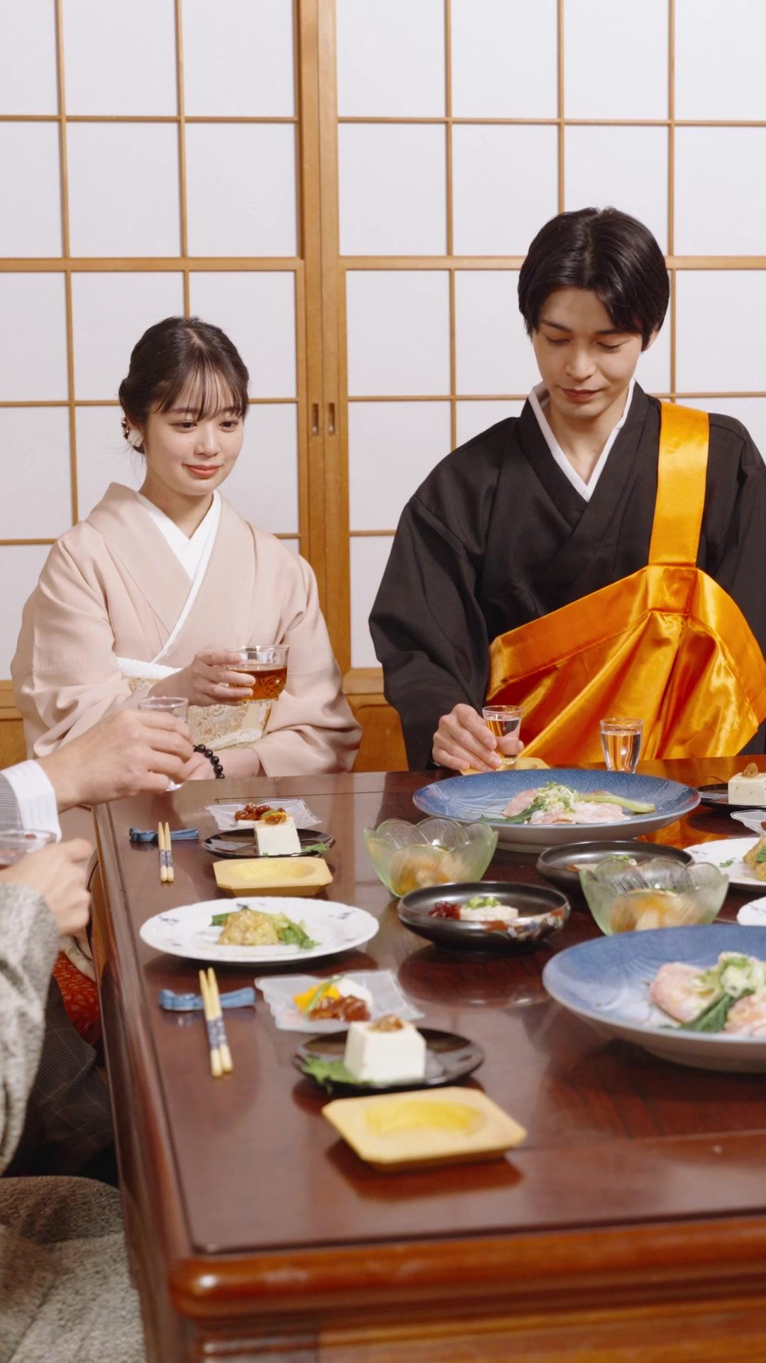 Sakura Beneath the Shrine
