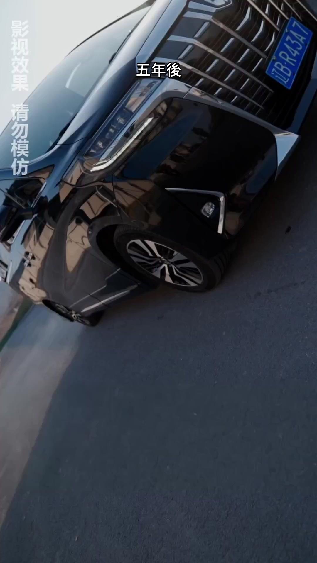 双子が紡ぐ運命の赤い糸