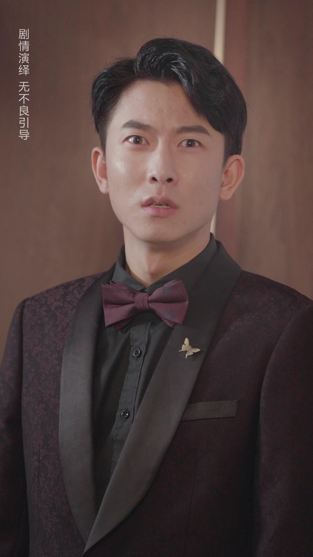 약혼남의 삼촌에게 반했다