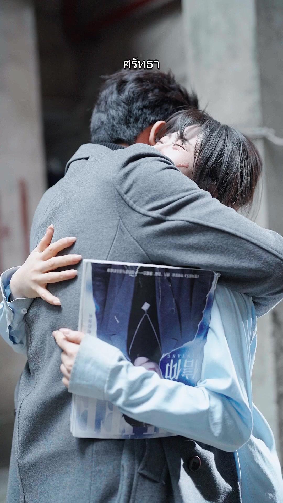 ให้เสียงเพลงนำทางเธอ