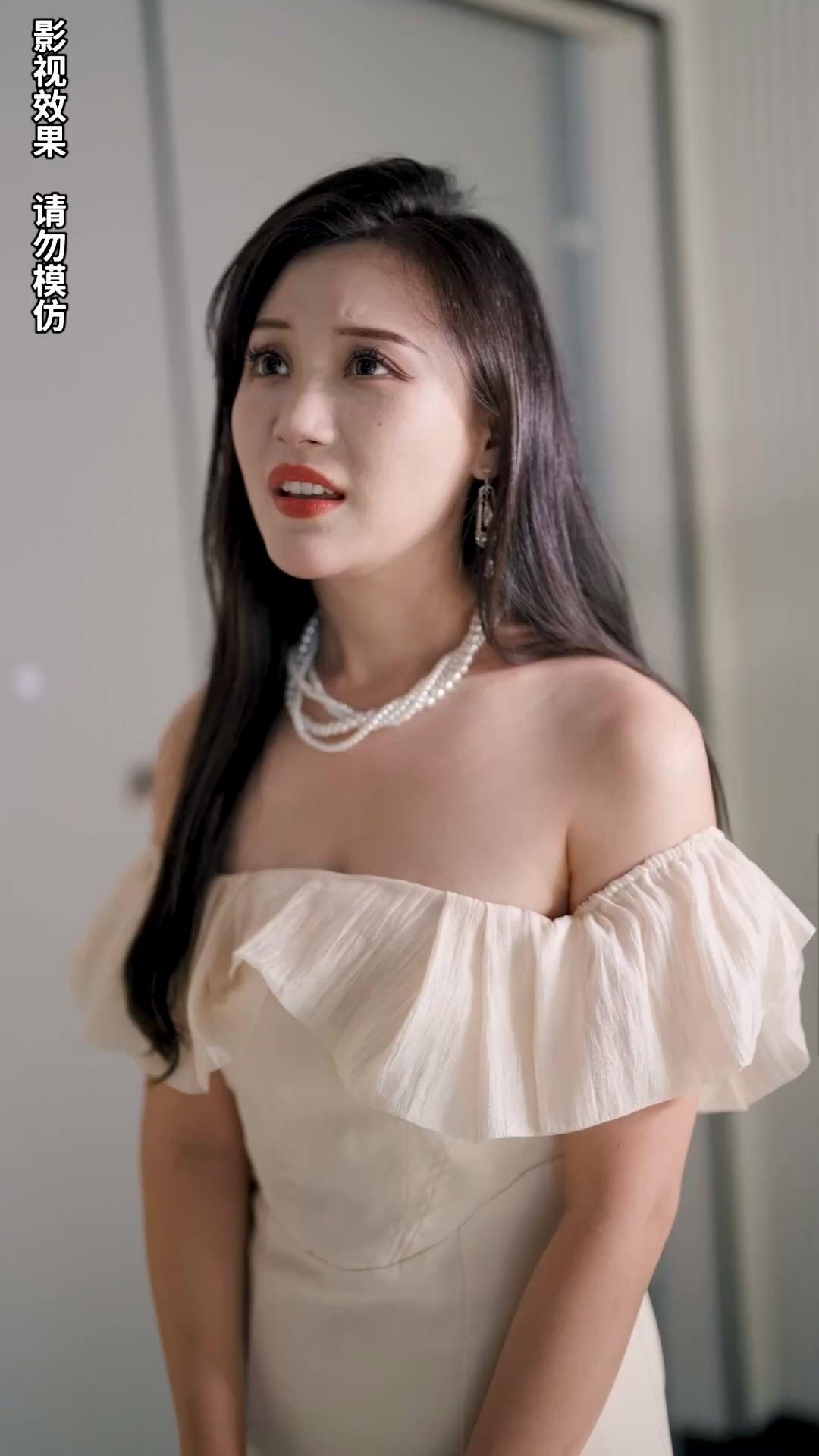 A Herdeira Disfarçada