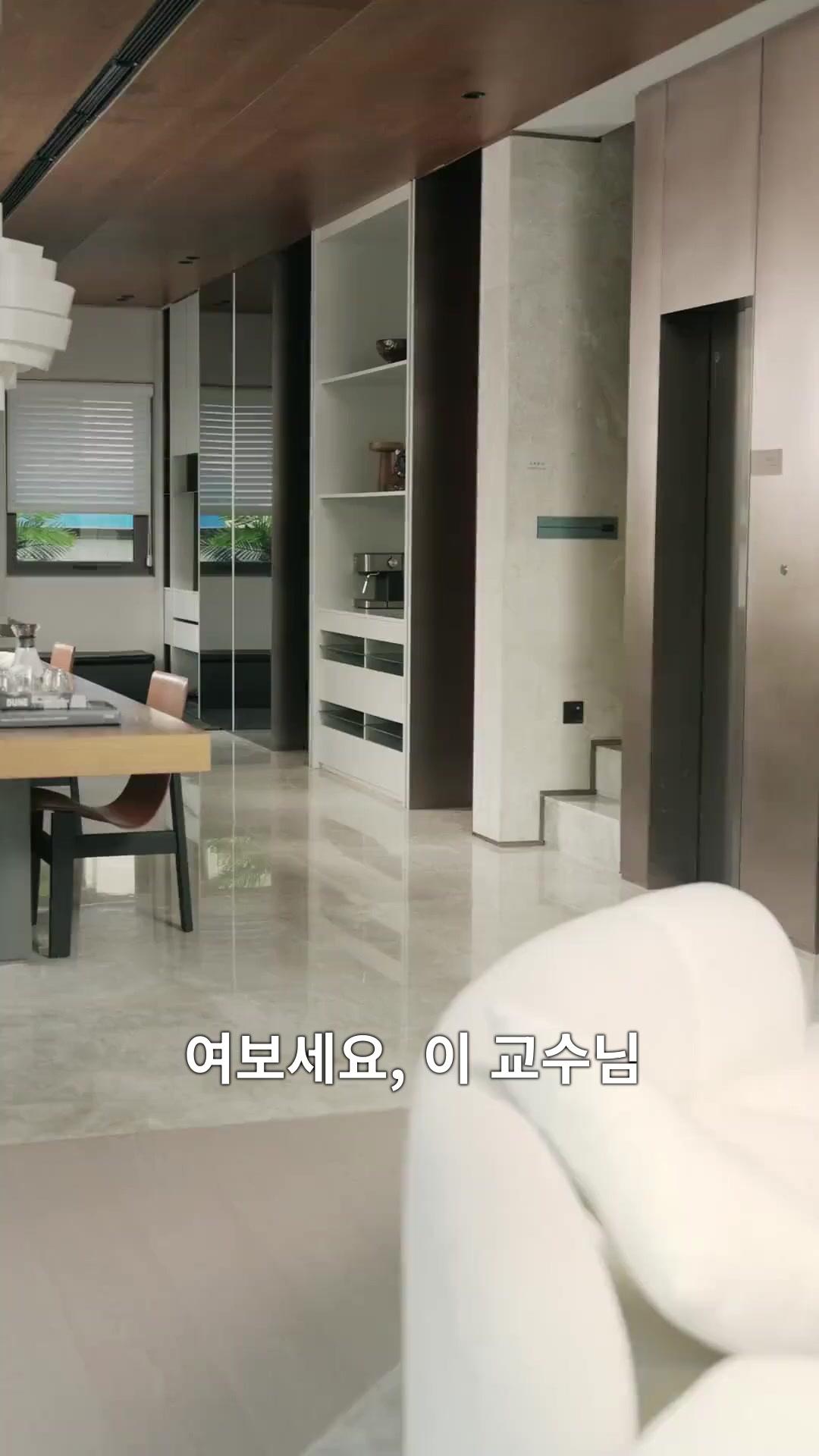 (더빙) 7년 동안 너였다