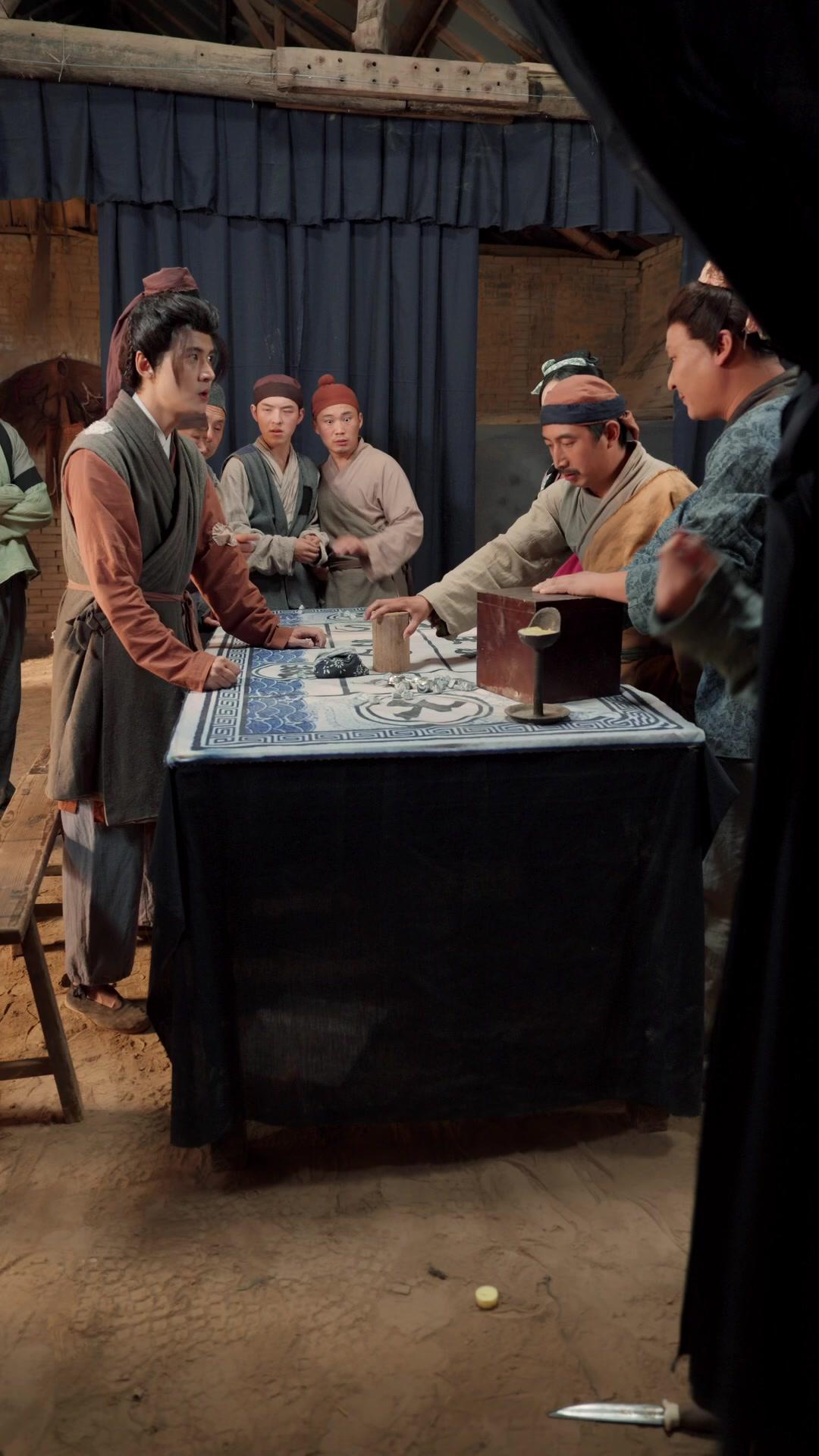 ข้ามภพปลดล็อกเสบียง