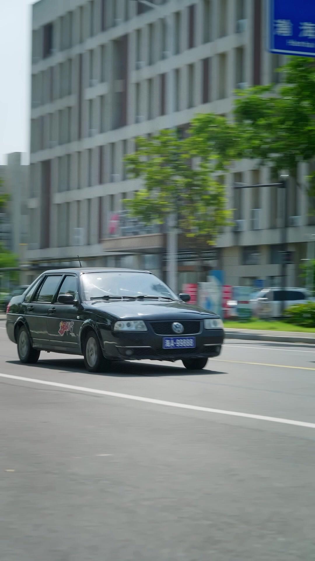 我夫借車給初戀