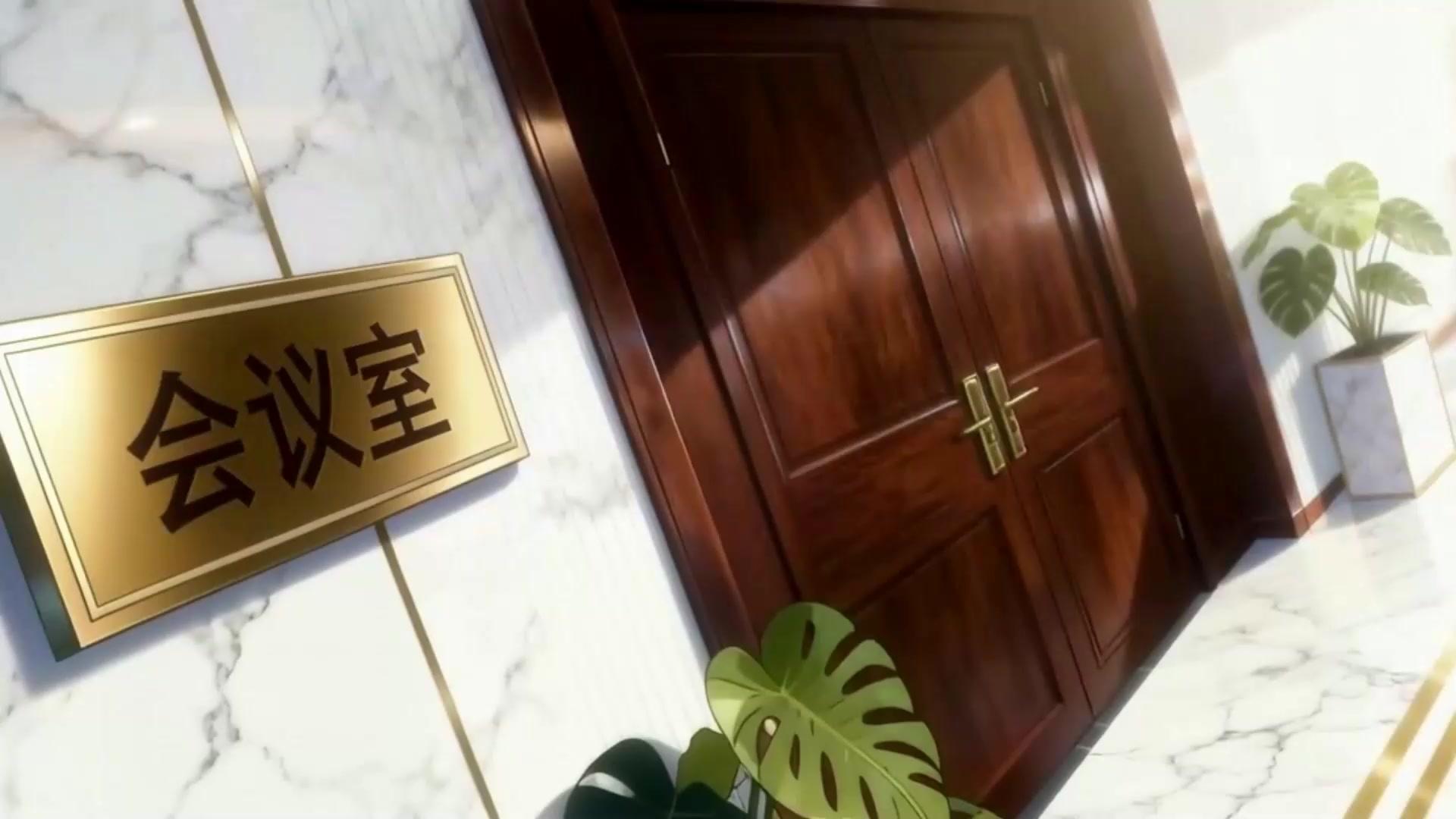 Tertukar dan Terjatuh 