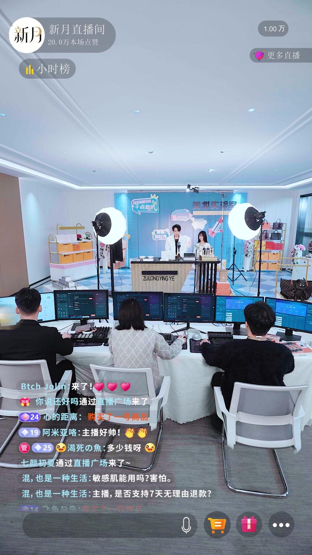 Kesalahanmu Itu Meninggalkanku