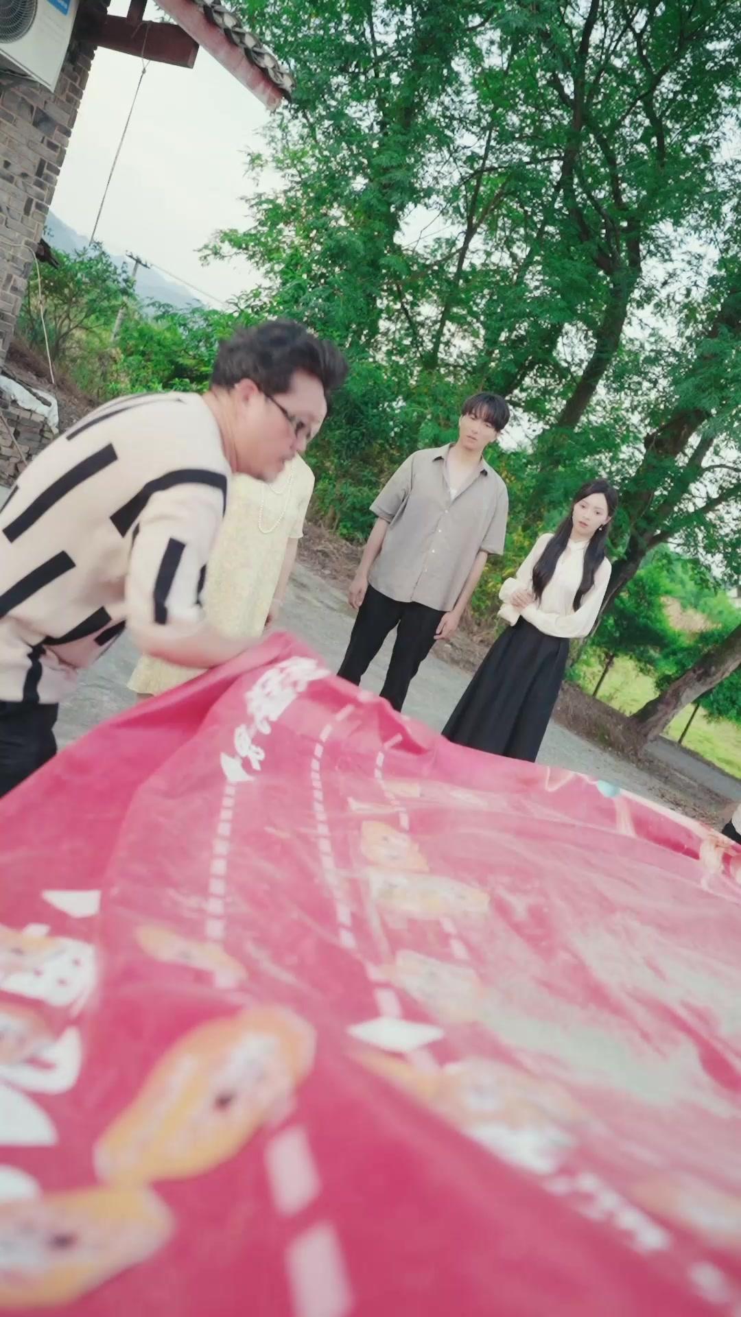 L'EXTRÊME DISCRÉTION