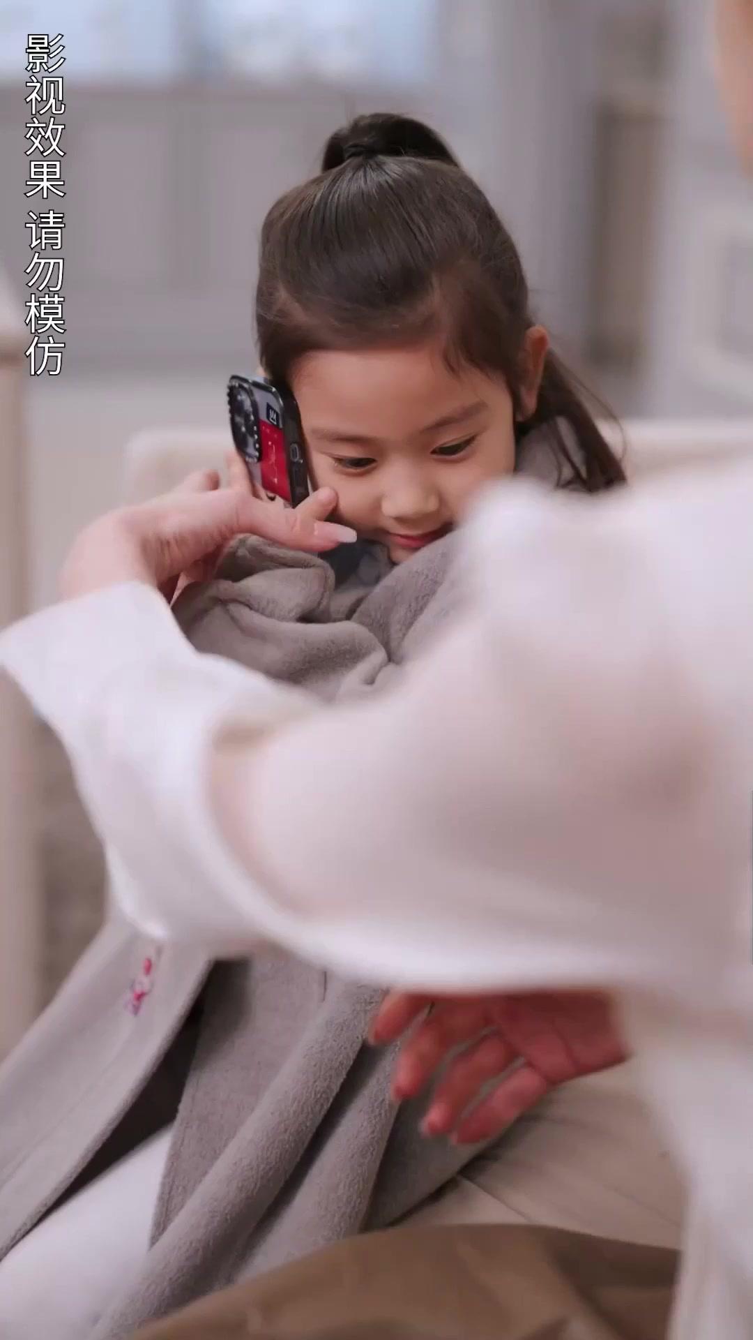 Satu Malam, Dua Rahasia