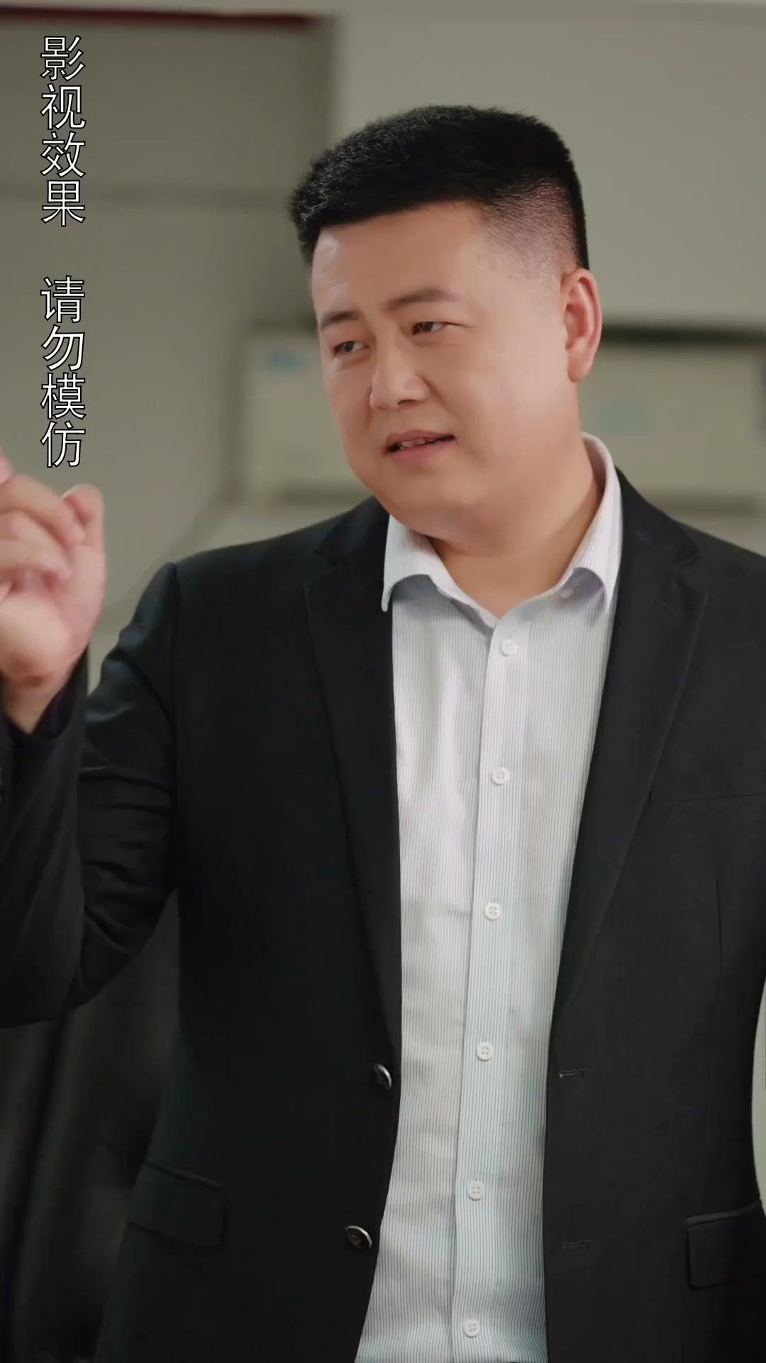 Putri Terkaya dan Rahsia Cerai