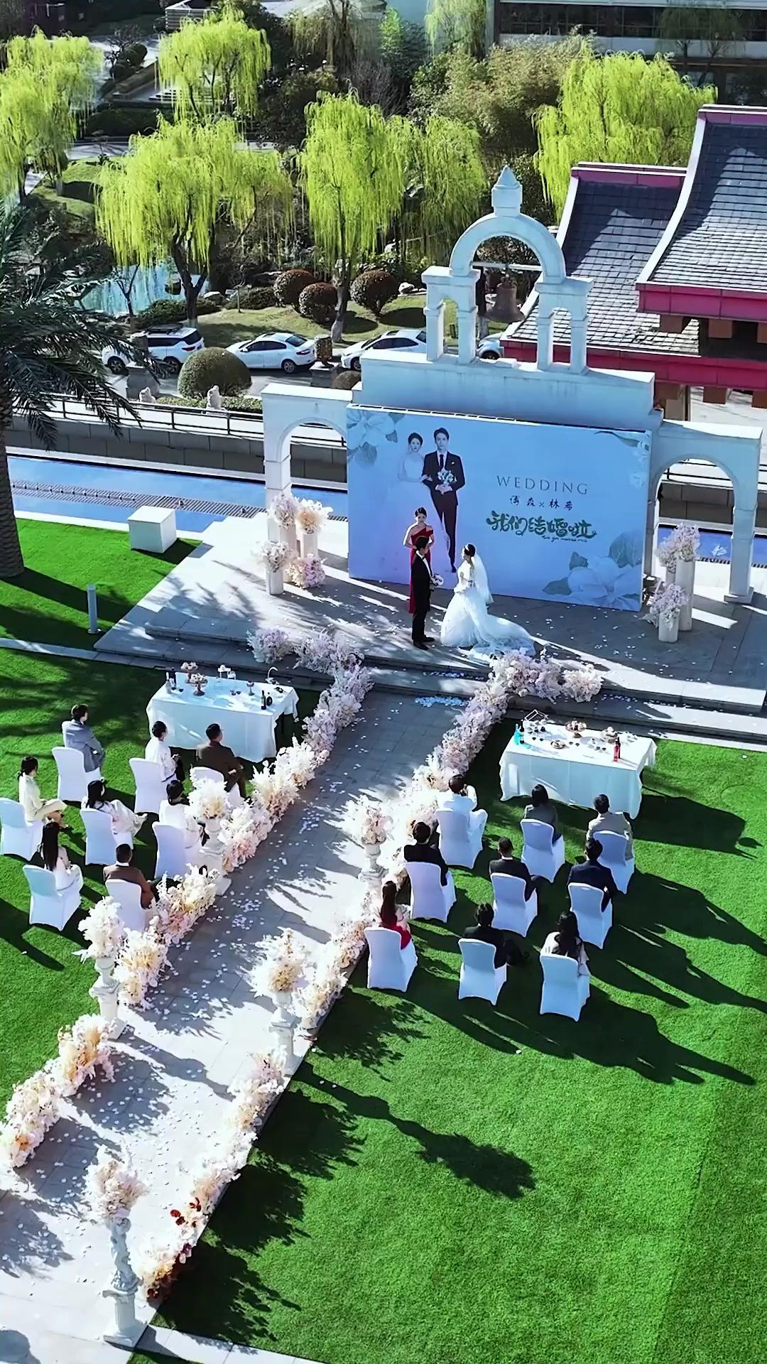 Matrimonio bajo fuego