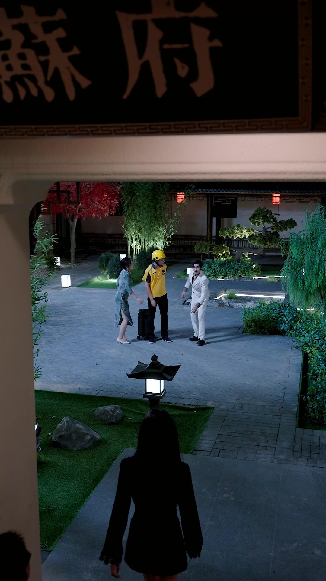 What? My "Poor" Ex is a Tycoon?