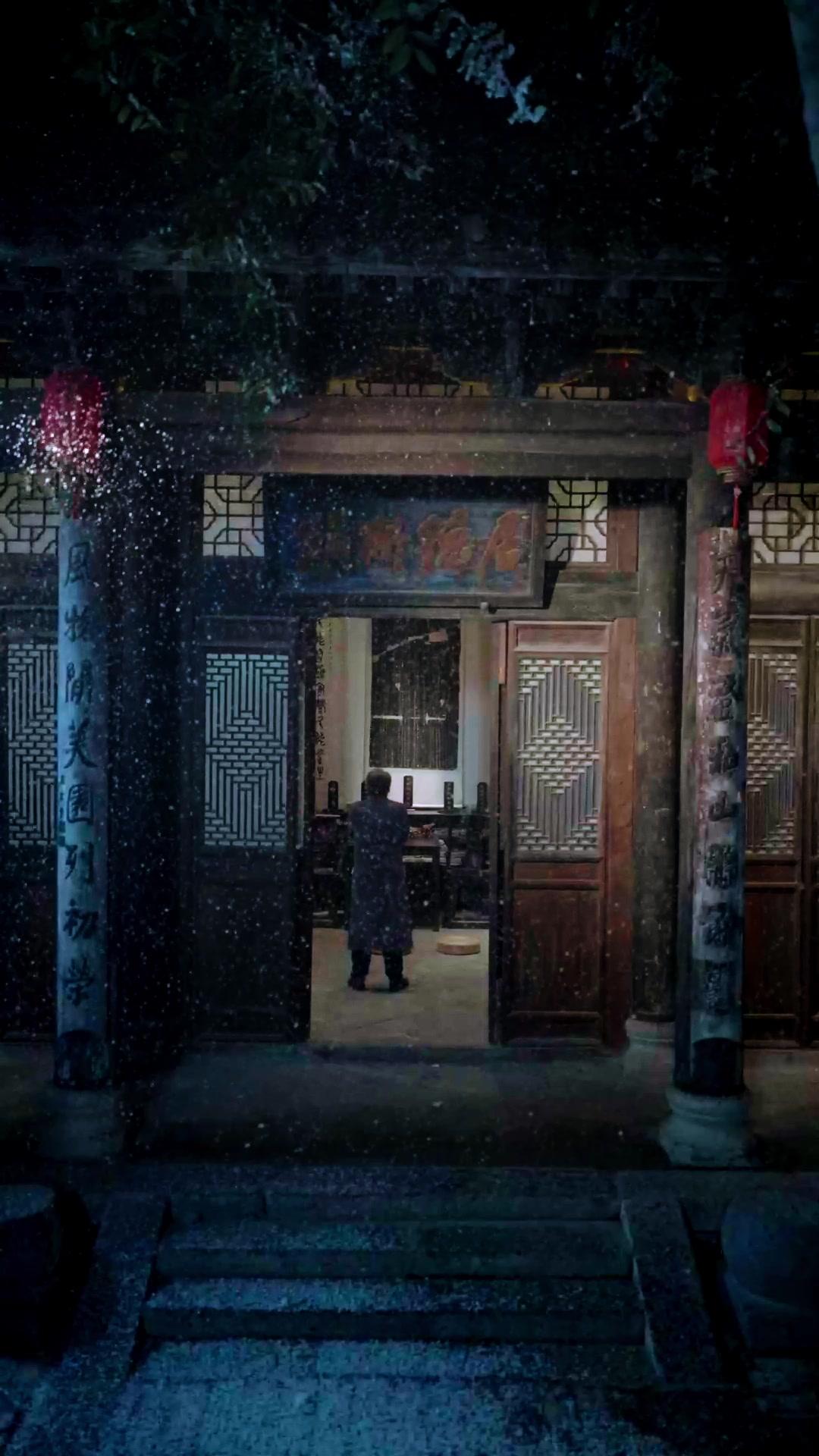 我的嗩吶震山河