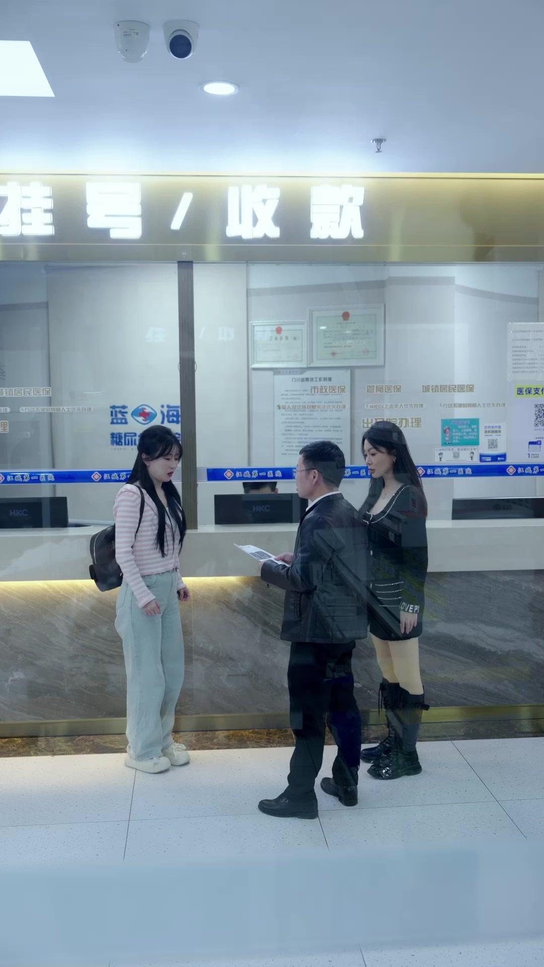 火吻之後賴定你