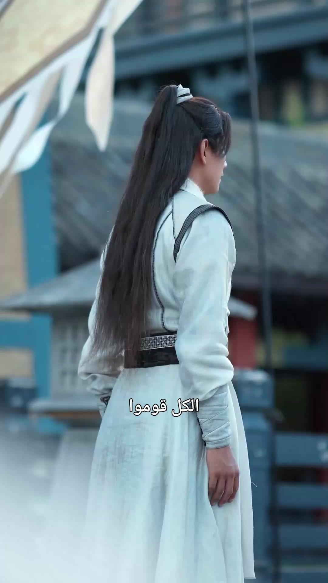 انتفاضة الزوج المظلوم