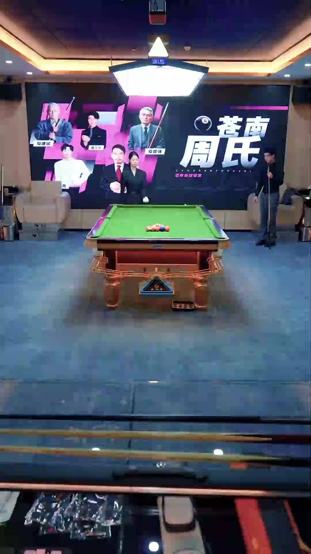 (พากย์เสียง)สนุกเกอร์น้อยจอมยุ่ง