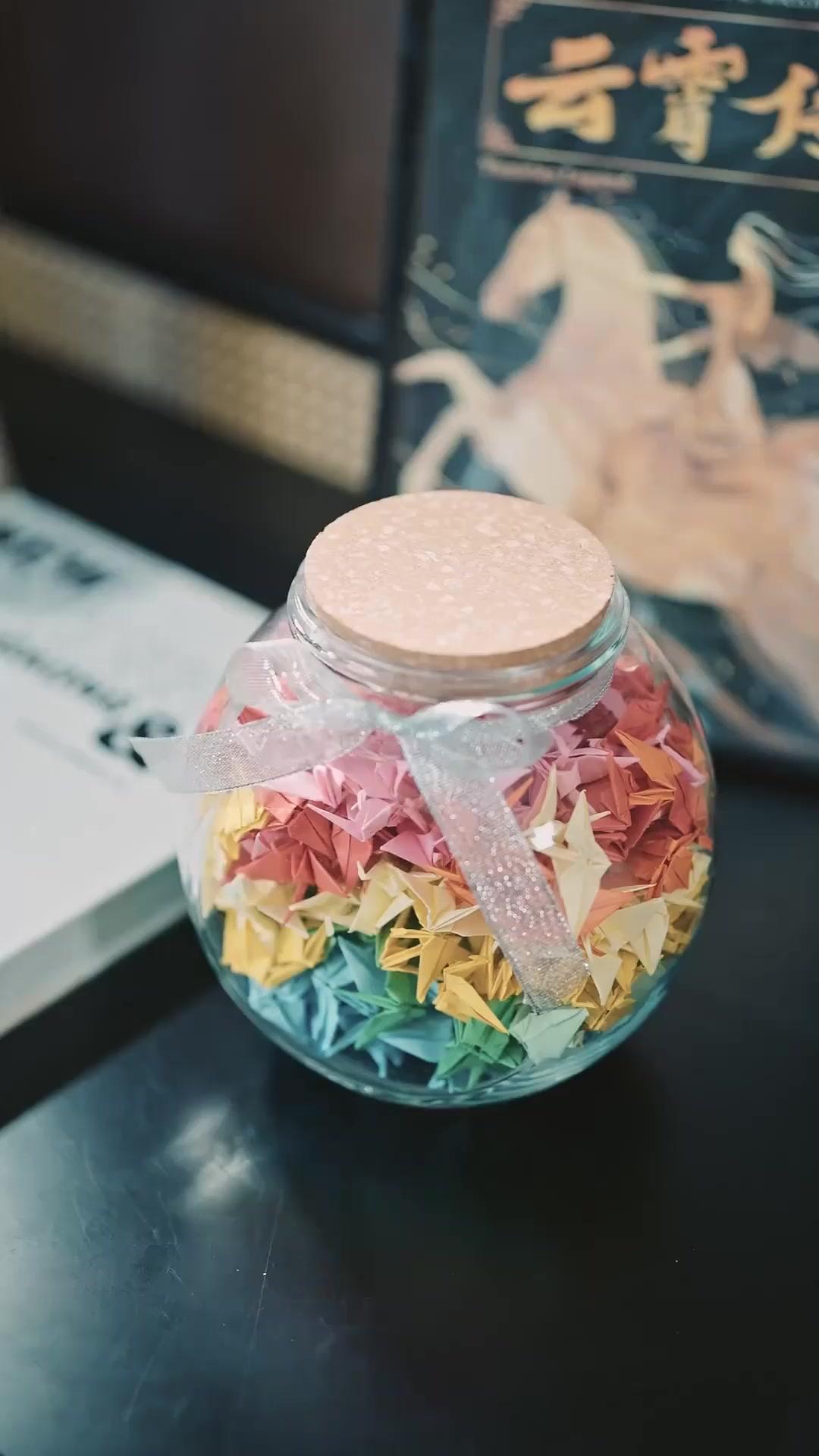 아내의 세 가지 비밀