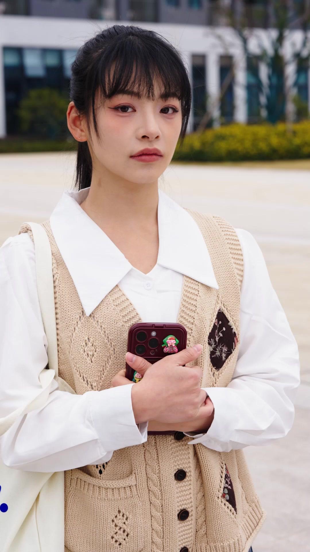 신분을 뛰어넘는 사랑