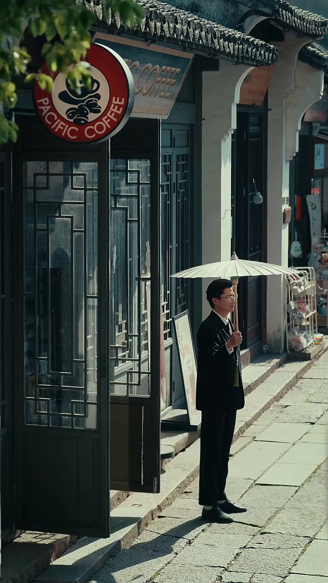 Görünmeyen Değerin Gözü