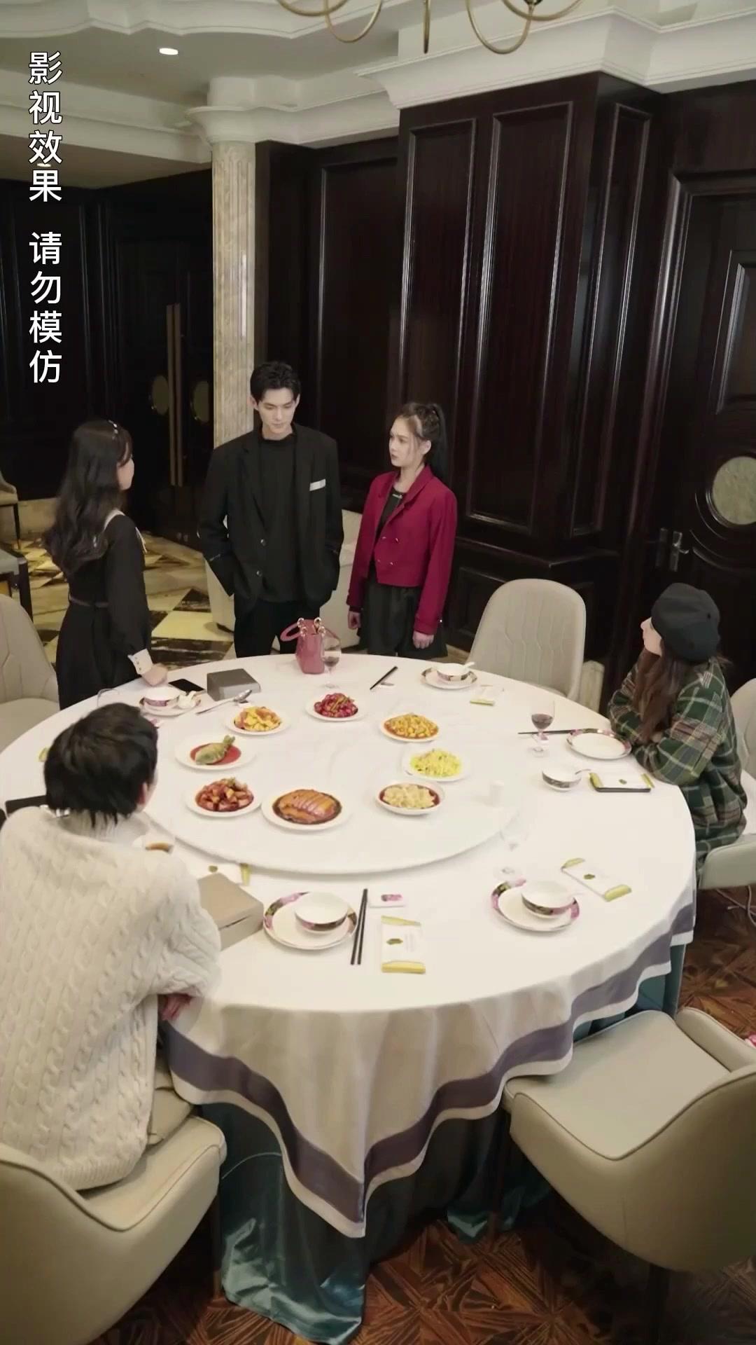 Kesayangan Tuan Muda