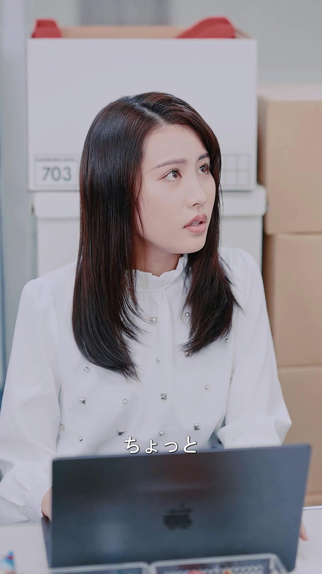 お嬢様をやめました！