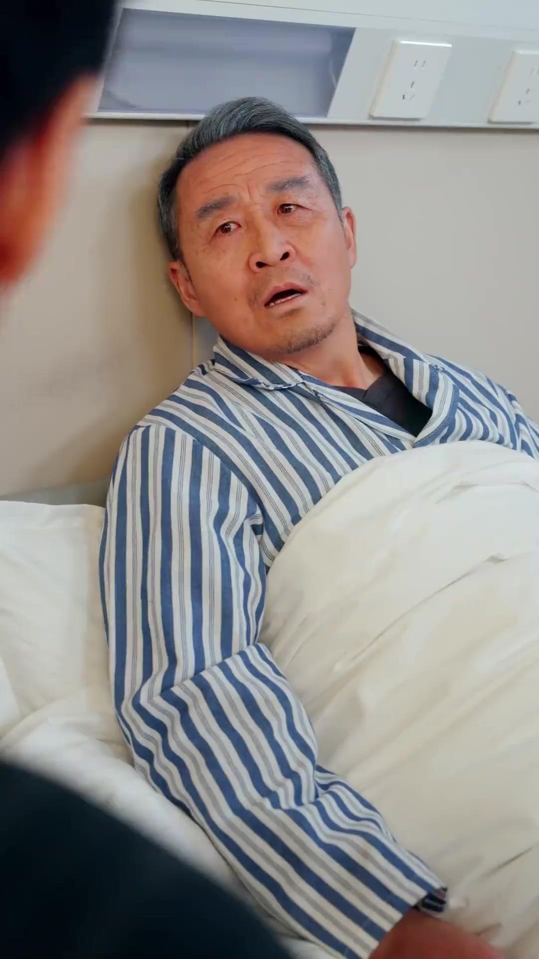 姻縁の紅紐が尽きるまで